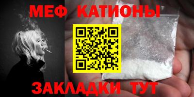 амф Пушкино