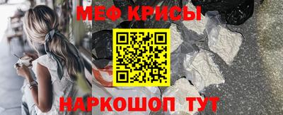 марки lsd Пугачёв
