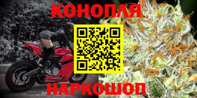амф Пушкино