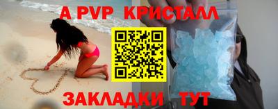марки lsd Пугачёв
