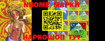 марки lsd Пугачёв