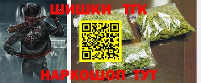 прущий лед Пыть-Ях