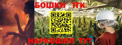 марки lsd Пугачёв