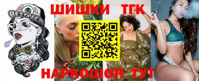 марки lsd Пугачёв
