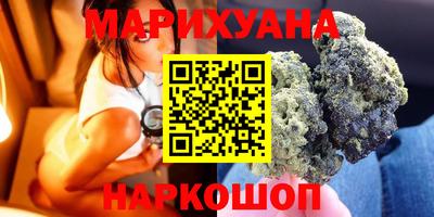 амф Пушкино