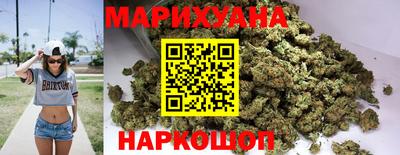 марки lsd Пугачёв