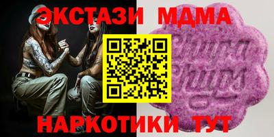 марки lsd Пугачёв