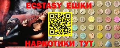 марки lsd Пугачёв