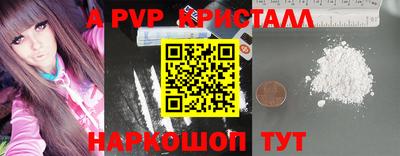 марки lsd Пугачёв