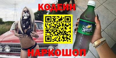 прущий лед Пыть-Ях