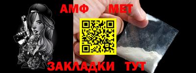 каннабис Рязань