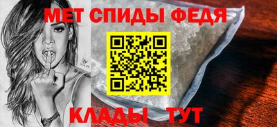 герыч Рыбинск