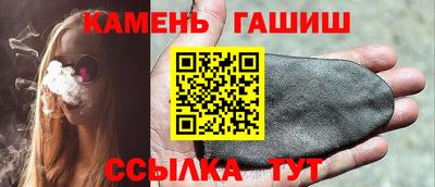 ALPHA PVP Рузаевка