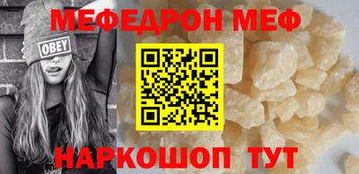 амф Пушкино