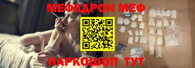 амф Пушкино